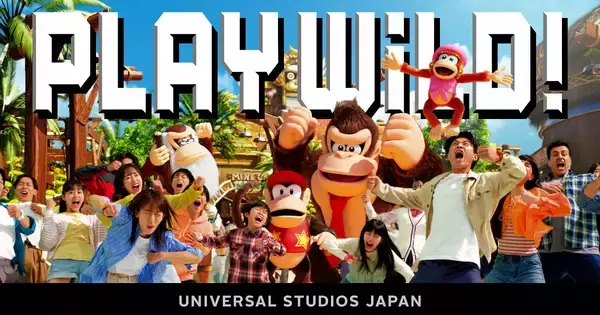 USJ「スーパー・ニンテンドー・ワールド」の新TVCMが放送開始、ドンキーコングの新エリアがテーマ