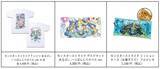 「モンストのPOPUP SHOP「モンスポット シブヤ」が渋谷PARCOにて3月8日から期間限定でオープン！店舗限定グッズやアルビレオのトークイベント開催」の画像9