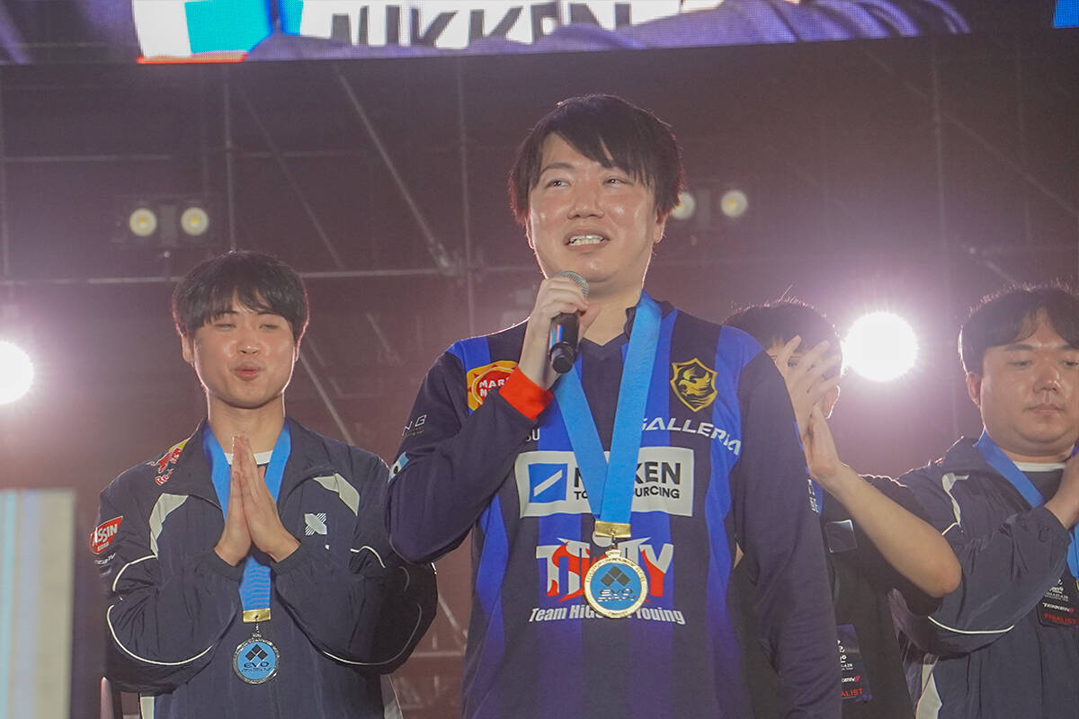 【EVO Japan 2024】鉄拳8初の世界王者は日本勢chikurin選手！「鉄拳8は最高の面白いゲーム」