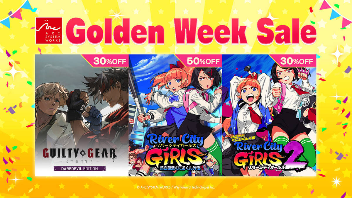 最大50オフのアークシステムワークス「Golden Week Sale」が開催！EVO Japan 2024メインタイトルのGGSTなど