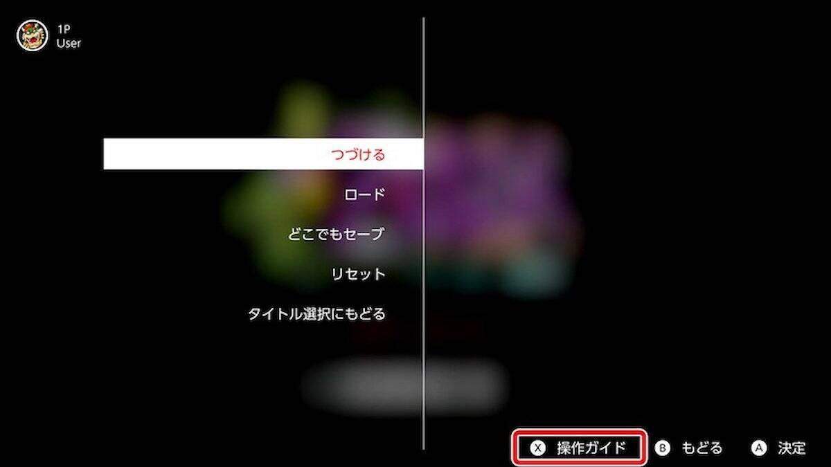 ゼルダの伝説 ムジュラの仮面 の Nintendo 64 Nintendo Switch Online での配信日が決定 22年2月19日 エキサイトニュース