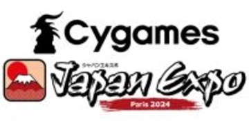 株式会社Cygamesが「Japan Expo 2024」へ出展を発表、「ウマ娘」や「グラブルリリンク」の試遊など