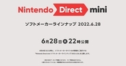 久しぶりの「Nintendo Direct mini ソフトメーカーラインナップ」が6月28日22時に放送決定！
