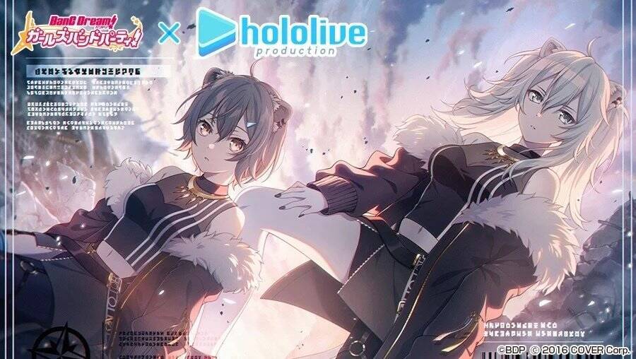「バンドリ！ ガールズバンドパーティ！」×「ホロライブ」コラボ第2弾Part3開催！開催を記念しコラボ配信を実施