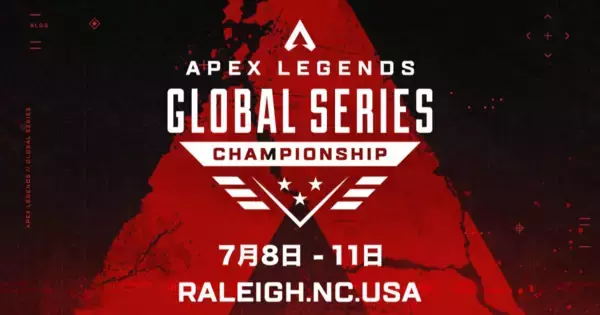 「賞金総額200万ドルをかけた世界大会「Apex Legends Global Series」の第二回チャンピオンシップが日本時間7月8日から配信決定！」の画像