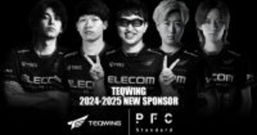 TEQWING e-Sportsと富山中央食品株式会社がスポンサー契約、バランス栄養食「PFC Standard」で選手の健康をサポート