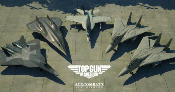 エースコンバット と トップガン マーヴェリック が夢のコラボ マーヴェリックスキンの F 14a Tomcat や F A 18e Super Hornet が登場 22年5月27日 エキサイトニュース