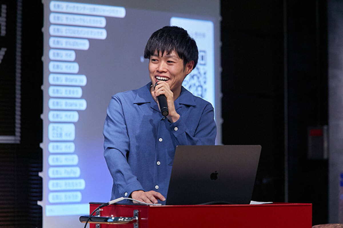 失敗lt大会 ルーキーエンジニアが あるある 失敗をライトニングトークで10連発イベント 前編 19年9月11日 エキサイトニュース 4 6