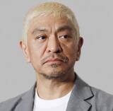 「コンプラ配慮で“小出し”にされる松本人志 ファンは歓喜も世間から見れば「ただの観測気球」の悲哀」の画像1