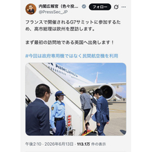 高市官邸の「SNS戦略」は逆効果…内閣広報官の物議投稿で中傷動画疑惑かき消すどころか“火に油”