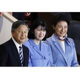 「愛子さま“ばっさりボブ”に「ヘアドネーション？」の声も納得の慈善活動の数々…雅子さまとお揃い水色リンクコーデ」の画像1