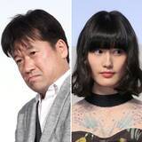「佐藤二朗「橋本愛へのハラスメント」報道に猛反発…板挟みのフジテレビが抱えた厄介すぎる“爆弾”」の画像1