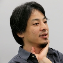 ひろゆきの地域政党設立宣言に《左翼になってもうた》 ネットの指摘に長年のウオッチャーが見解