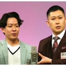 ドンデコルテはウケる要素「声の張り」「つかみ」「テンポ」をかね備えた“初物”【お笑い界 偉人・奇人・変人伝】