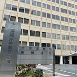 「ギャンブルの軍資金を不正に借り入れ「儲け」申告せず…上席国税調査官の巧妙犯行手口」の画像1