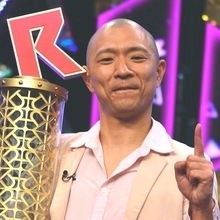 R-1優勝の今井らいぱち 芸名は「ライトで8番」と聞いた見取り図の盛山君が決めた【お笑い界 偉人・奇人・変人伝】