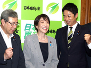 「高市・維新vs自民党」が激化か？ 首相の「お膝元」奈良県知事選めぐり不穏な動き