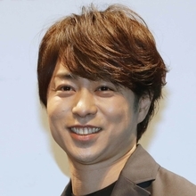 櫻井翔「国連難民報道ディレクター」就任で再び注目される政界進出…10年前に語った「転身」への思い