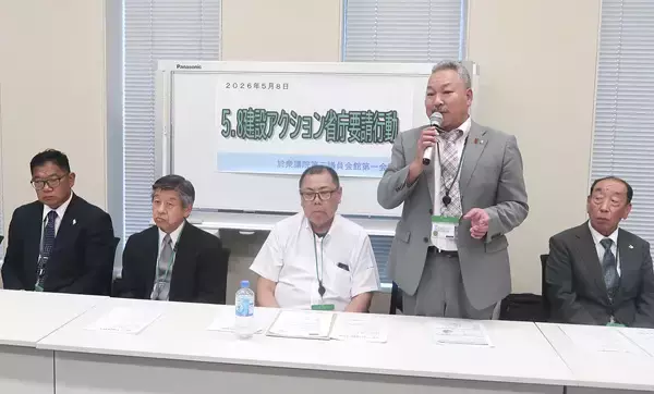 「消えないナフサ供給不安、現場にはモノ届かず…高市首相4.16明言「目詰まり解消」はやはり大ウソだった」の画像