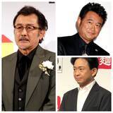 「67歳“ワンオペ育児”の吉田鋼太郎だけじゃない！ 芸能界にもワンサカ、高齢パパたちの奮闘劇と幸せデイズ」の画像1
