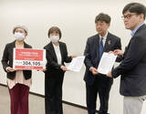 「高市政権の愚策に〈#高額療養費の限度額引き上げ撤回して〉が急拡散！「8月負担増」で大炎上終わらず」の画像1