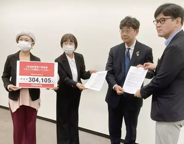 高市政権の愚策に〈#高額療養費の限度額引き上げ撤回して〉が急拡散！「8月負担増」で大炎上終わらず