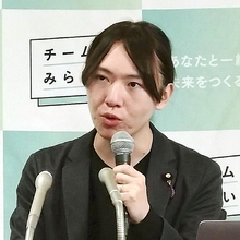 衆院定数削減の議論混迷…少数政党配慮盛り込まれても「言い出しっぺ」チームみらいが反対するワケ