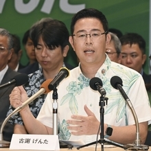 9.13沖縄県知事選「大東亜戦争」がハレーション…“与ゆ党相乗り”新顔 拭えない右派色、逃げる女性支持