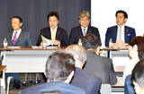 「高市首相応援議連「国力研究会」発足 “大政翼賛会”に入会しなかった70人と主な議員の名前」の画像1