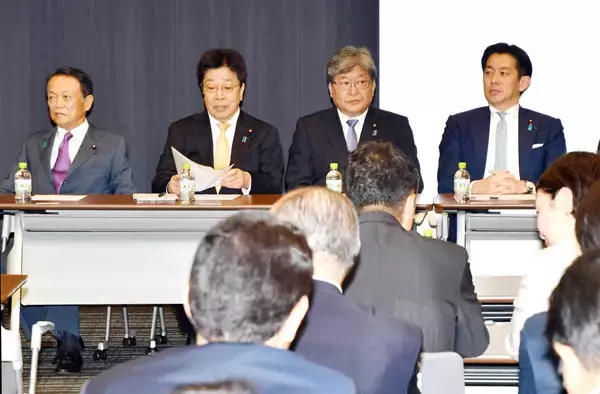 高市首相応援議連「国力研究会」発足 “大政翼賛会”に入会しなかった70人と主な議員の名前