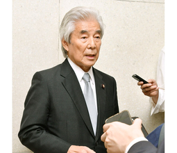 女性皇族“軽視”の「皇室典範改正案」閣議決定 大炎上の中曽根弘文氏「愛子さま発言」に油をそそぐ