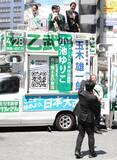 「東京15区補選で小池・乙武陣営に強まる追い風…激化する妨害の“標的”にまさかの同情票」の画像1