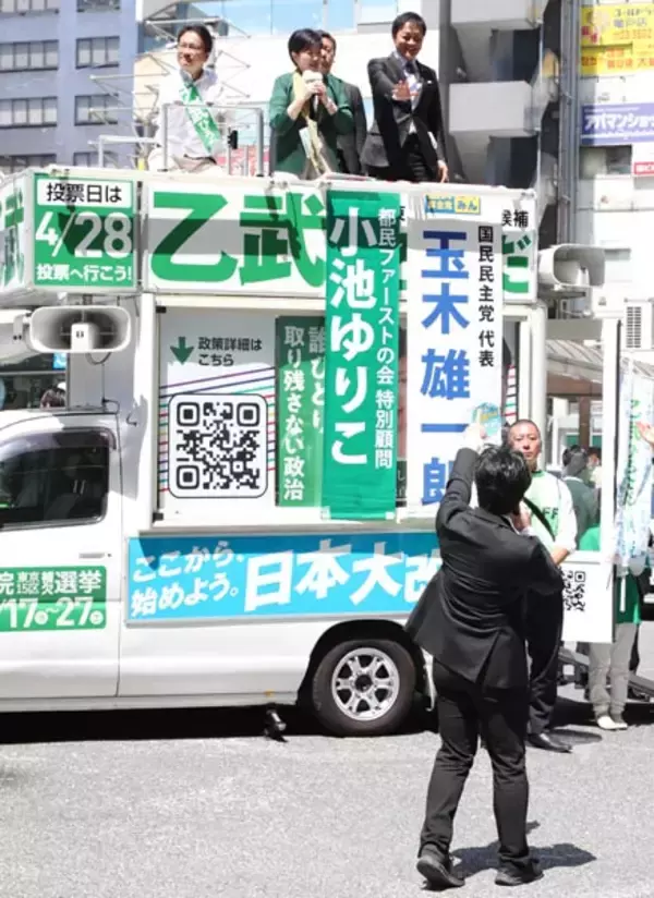 「東京15区補選で小池・乙武陣営に強まる追い風…激化する妨害の“標的”にまさかの同情票」の画像