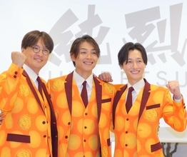 「純烈」白川裕次郎が卒業で新メンバー&新人オーディション開催 転んでもタダでは起きないサバイバル戦略