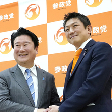 “辞め自民”和田政宗氏やっぱりの参政党入りに「何がしたいのか？」の声…宮城県知事選に敗れ離党