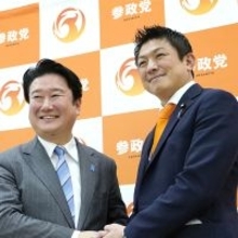 “辞め自民”和田政宗氏やっぱりの参政党入りに「何がしたいのか？」の声…宮城県知事選に敗れ離党