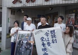 嵐、ミセス効果で注目集める“ライブ映画” 「今は昔、栄養映画館の旅」は一見に値する（金澤誠／映画ライター）