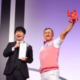 「オードリー若林正恭「青天」が直木賞候補に “じゃない方芸人”脱却への期待と「相方とは競合せず」の未来」の画像1