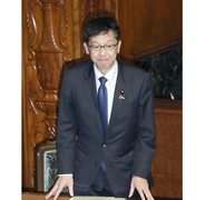 機微情報ダダ漏れだけじゃない「個人情報保護法」改正の罠 高市政権が経済界の言いなりで法案に“大穴”が