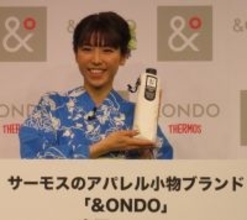 若槻千夏“炎上しない”唯一無二の職人芸 「全方位に不快に思われない好感度の高さ」元テレビマンが解説