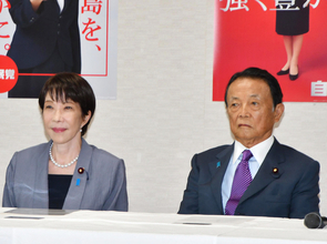 高市首相が改造人事で払わされる代償…消費減税めぐり麻生副総裁の「要望」を一蹴していた