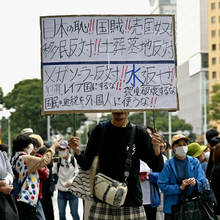宮城県知事選は現職辛勝も“デマ拡散”に大苦戦…参政党も便乗「いったもん勝ち」SNS選挙の恐怖