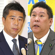 「NHKから国民を守る党」崩壊秒読み…立花孝志党首は服役の公算大、斉藤副党首の唐突離党がダメ押し