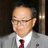 「復党目指す「裏金1542万円」世耕弘成議員と子飼いを取り込む自民の無節操…地元和歌山県連は承認秒読み」の画像1