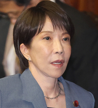 高市首相“利益誘導”自慢の呆れたセンス…国交省1兆円交付金「確保」335回もアピール