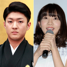 中村橋之助&能條愛未「電撃婚約」で…京都芸妓との“二股疑惑”はどうなった？