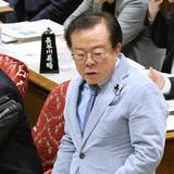 「「OTC類似薬」保険外しの“改悪”に旗振る維新の狡猾さ 法施行前から「薬は自己負担」シフトの露骨」の画像1