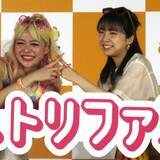 「上白石萌音が海外eSIMアプリのCMにギャル姿で出演 “ハリウッド進出”も夢じゃない無限のポテンシャル」の画像1