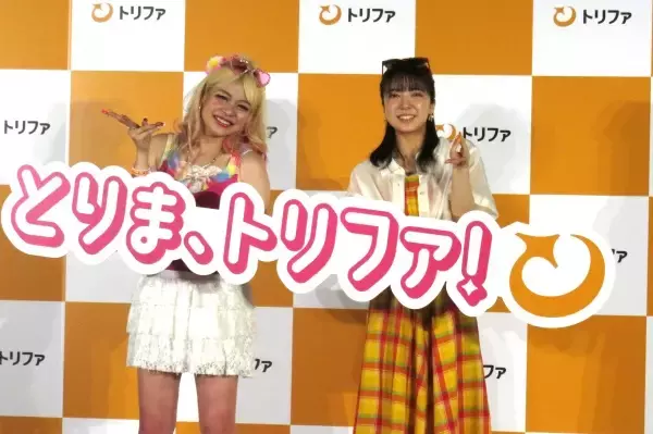 「上白石萌音が海外eSIMアプリのCMにギャル姿で出演 “ハリウッド進出”も夢じゃない無限のポテンシャル」の画像