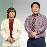 「「ラランド」サーヤがNetflix手塚治虫アニメで声優抜擢も“棒読み”と大不評…過去のオタク揶揄も蒸し返される」の画像2